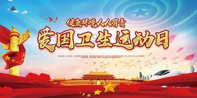 一趟公路旅行