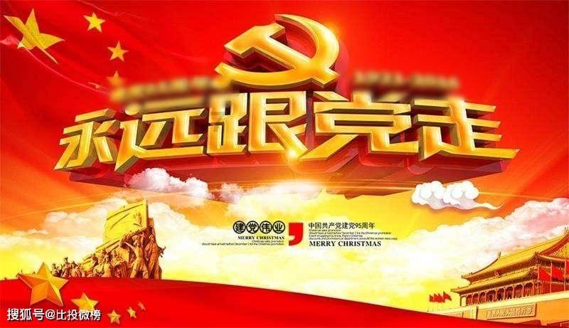 有人说闫妮越老越有女人味，除了她以外，还有哪些女人味十足的女星？游戏画面