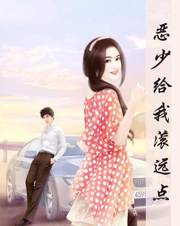 我的戏精三国杀
