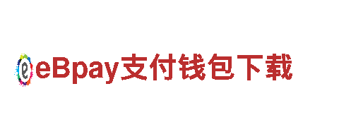 万博提款-能源发电企业